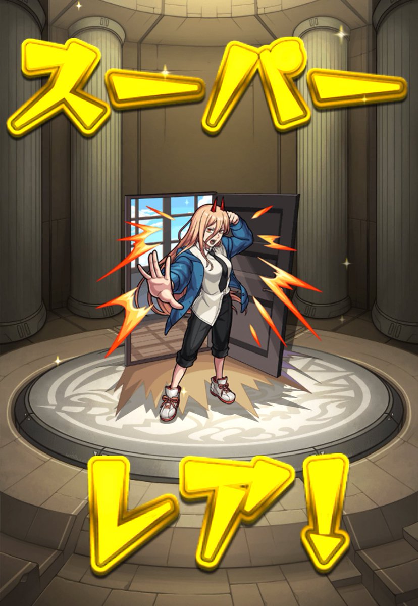 パワー名言bot tweet media