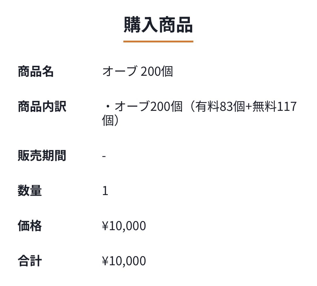 パワー名言bot tweet media