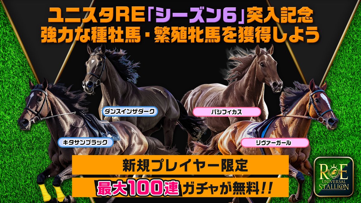 ブロックチェーンゲーム インフォ| BlockchainGame Info tweet media