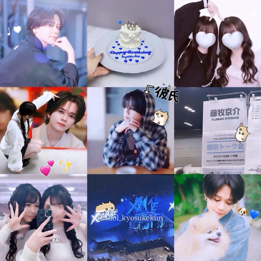 3💙 tweet media