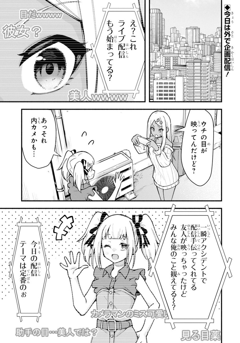(1/4) 