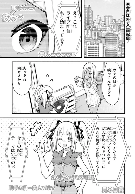 (1/4) 