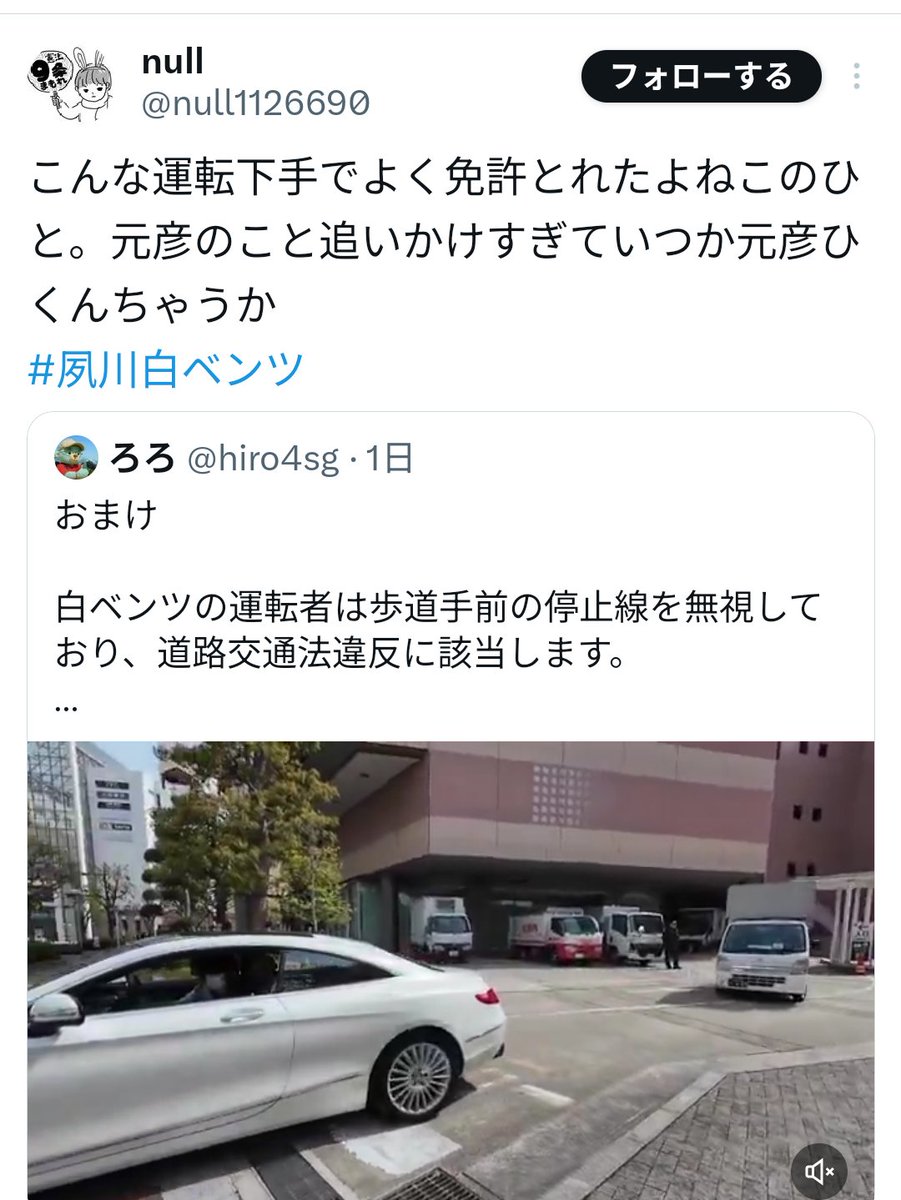ひろみ tweet media
