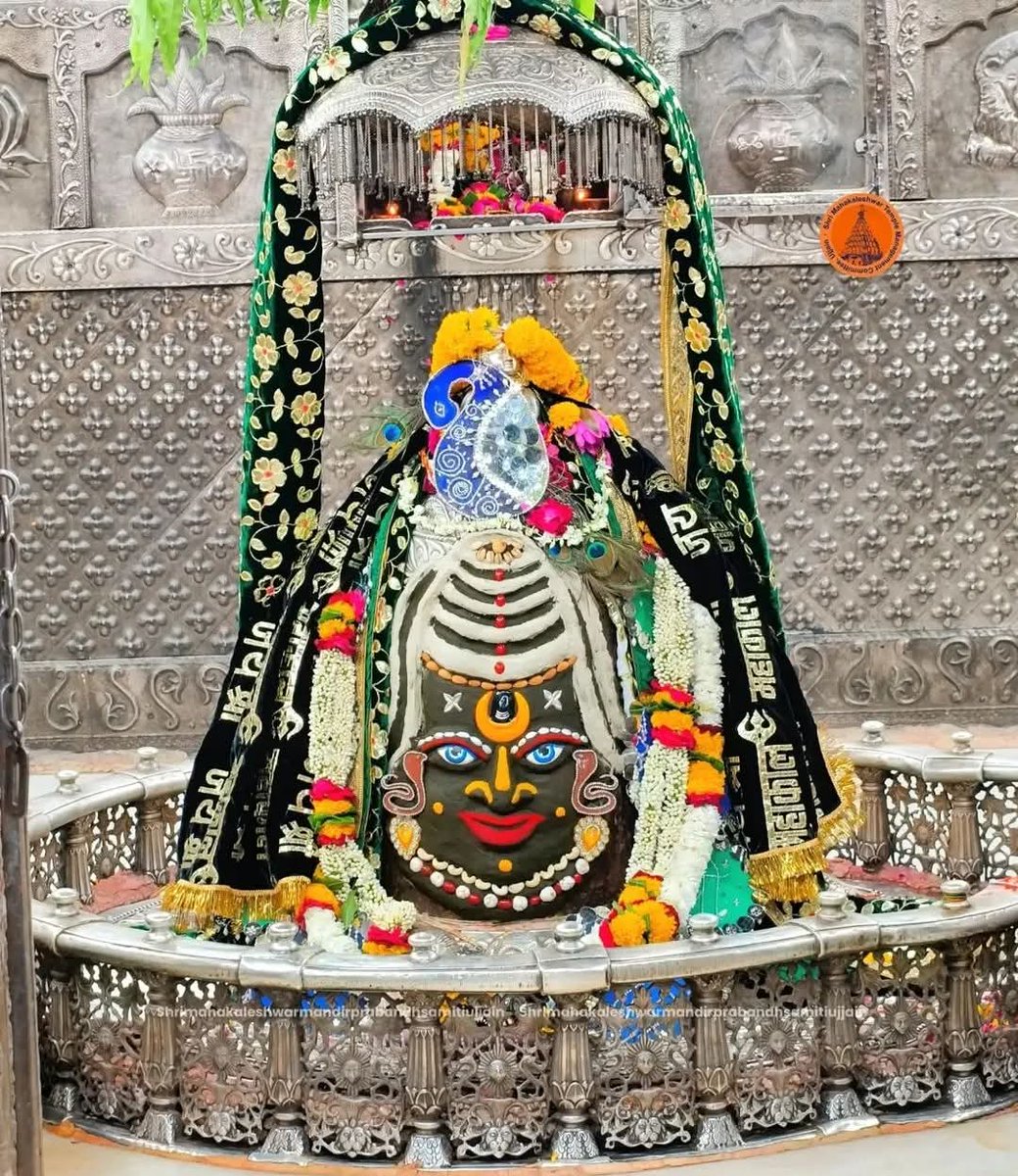 P.Sengupta tweet media