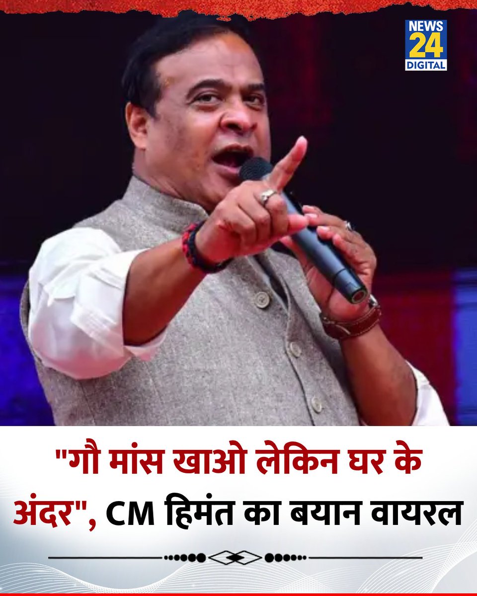 नरकासुर 😈 tweet media