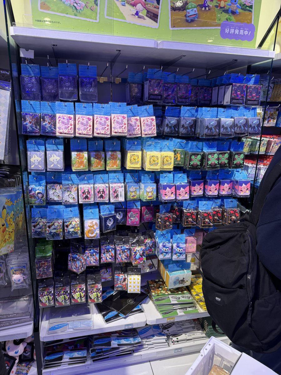 PokeDeals Nerd Dani 🤗 tweet media