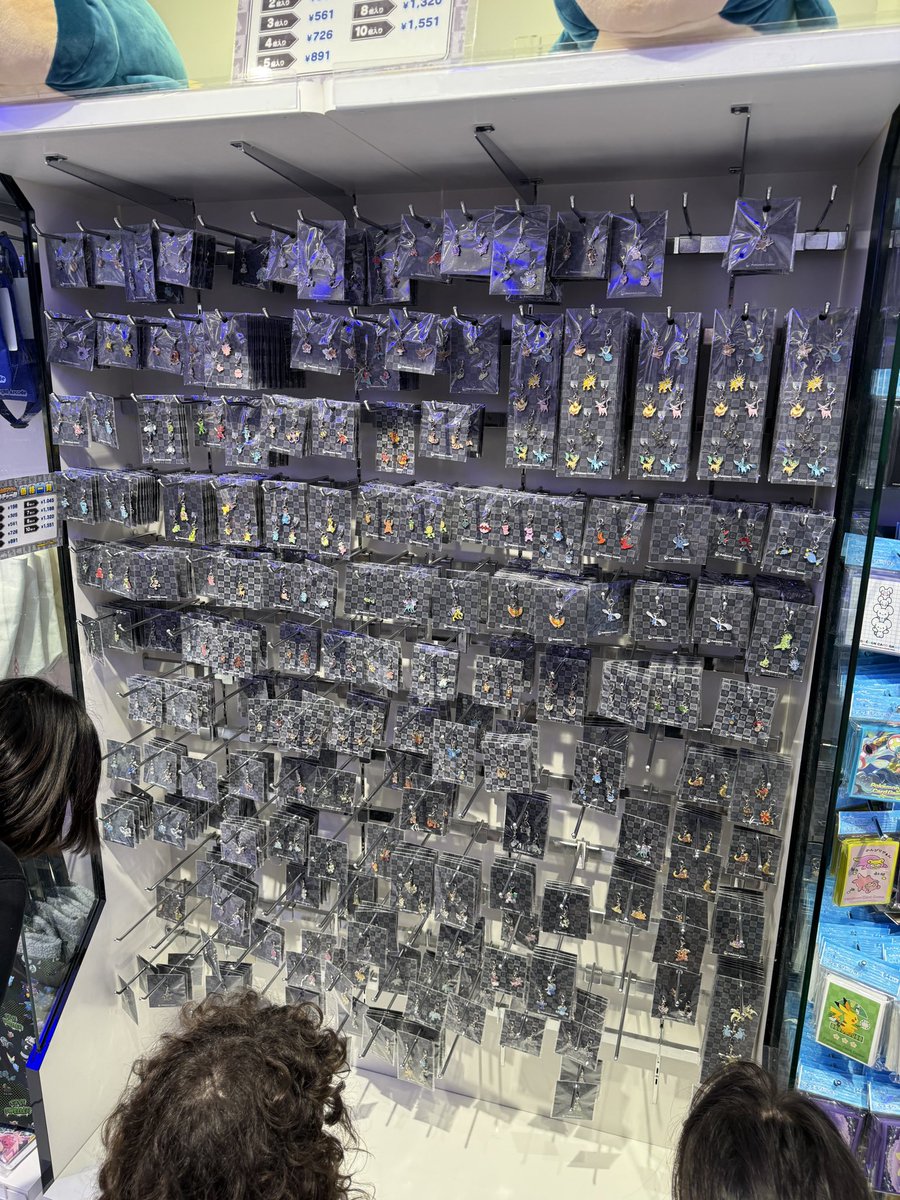 PokeDeals Nerd Dani 🤗 tweet media