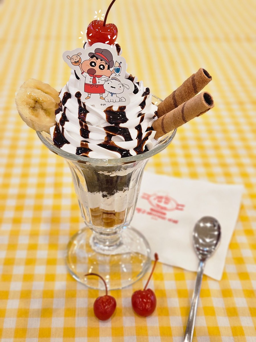 팝퍼블(popable) tweet media