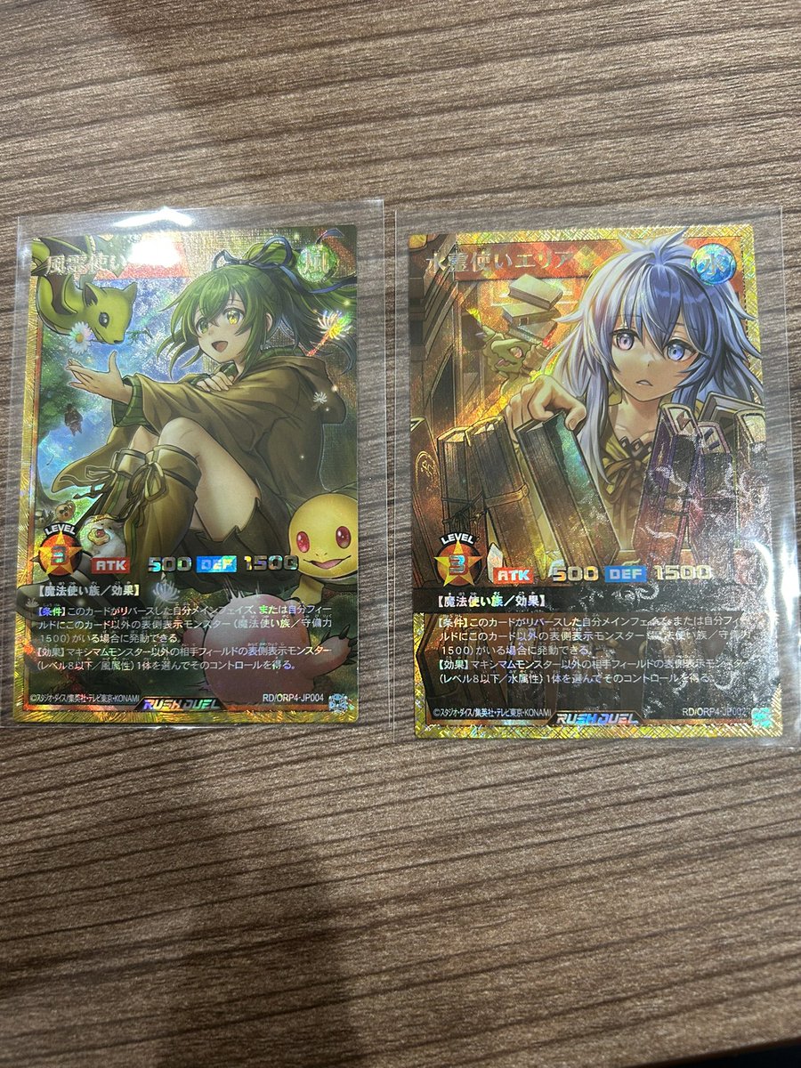 超きつね姫！ tweet media