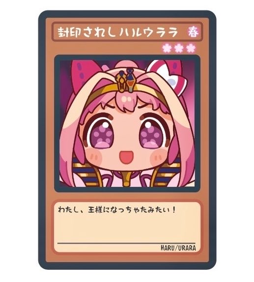 もちうささ tweet media