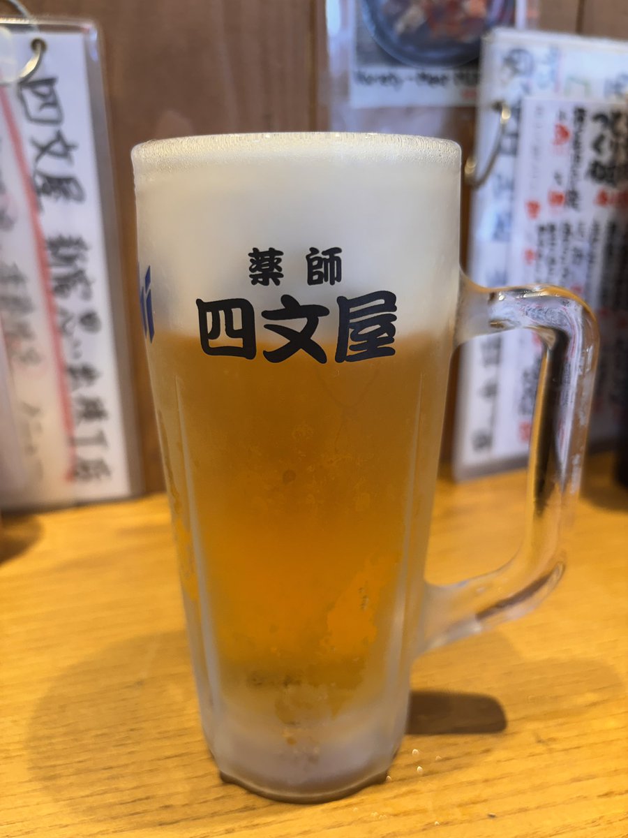 チトセ tweet media