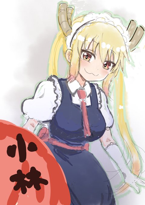 スニークミッション 
