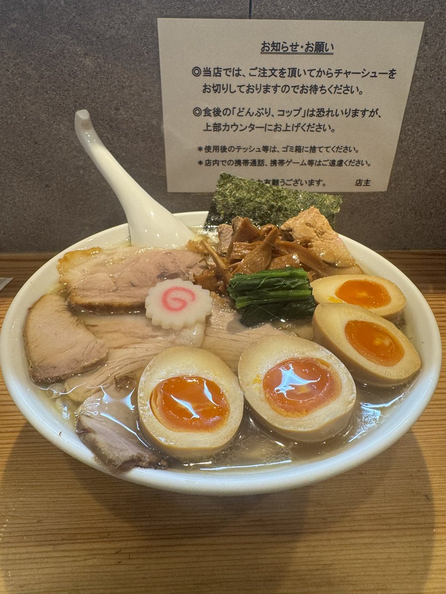 やまと tweet media