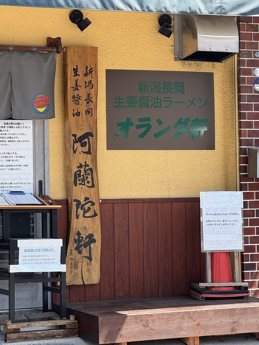 やまと tweet media