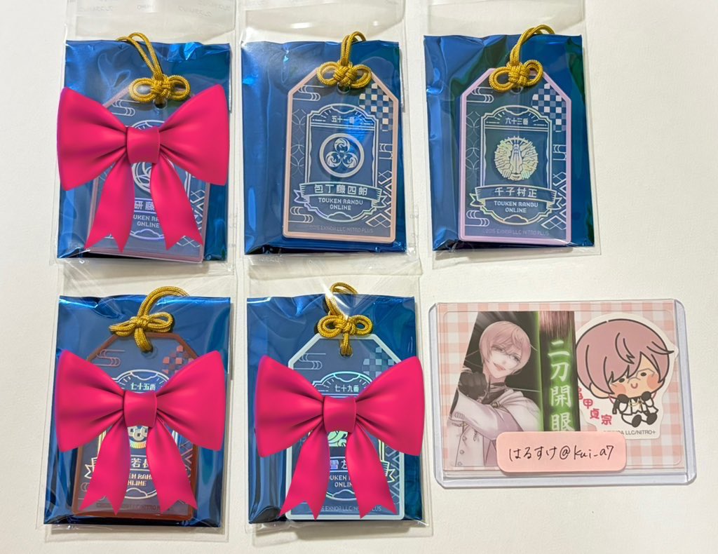 はるすけ@取引垢 tweet media