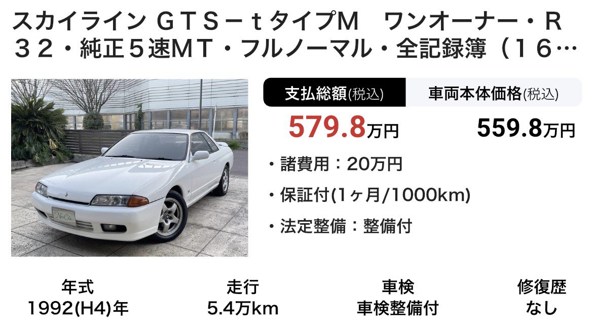 つね‼︎ tweet media