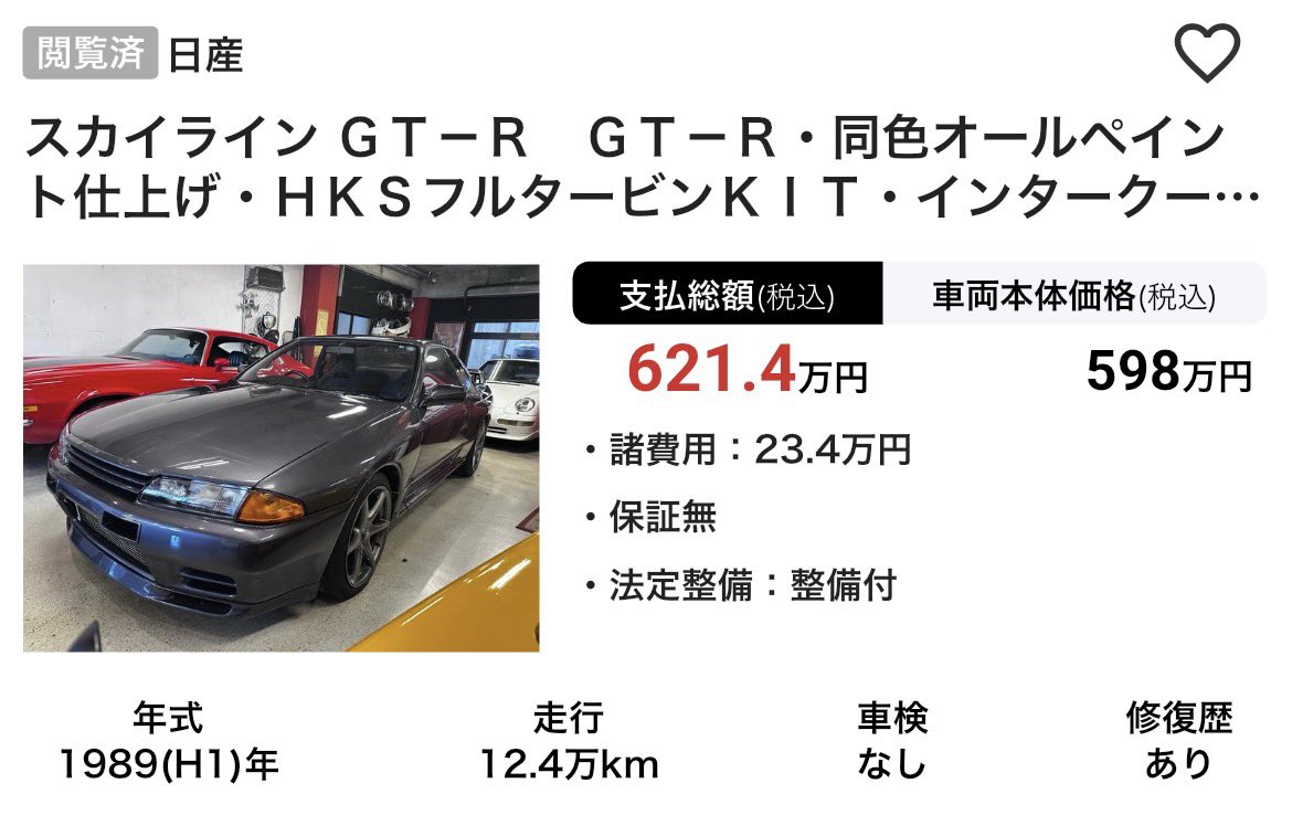 つね‼︎ tweet media