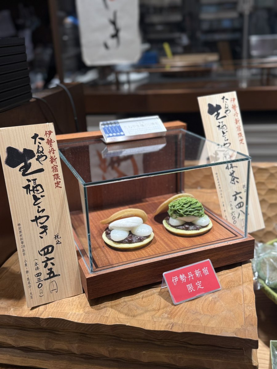 𝐿𝐴𝑇𝑇𝐸 tweet media