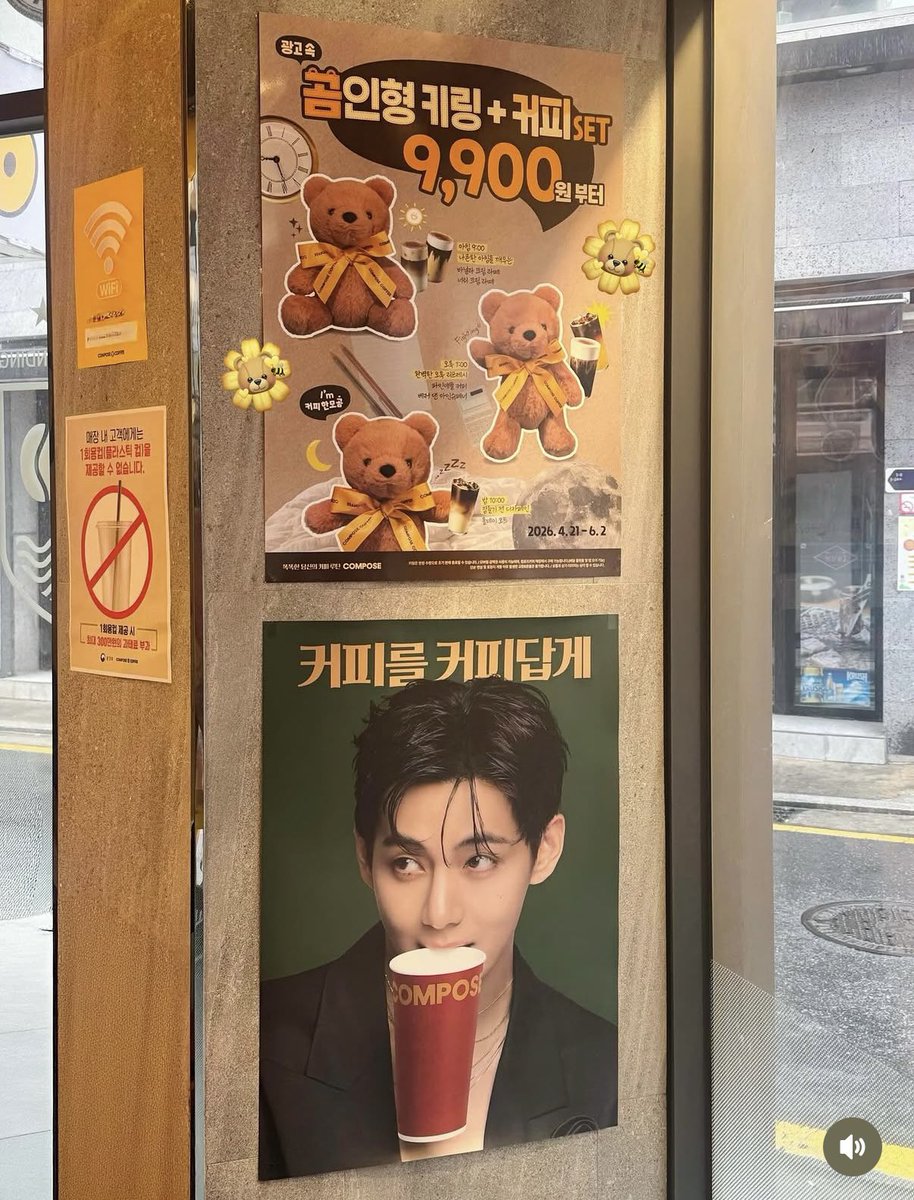 𝚔𝚒𝚗𝚊𝚌𝚘 ❤︎ tweet media