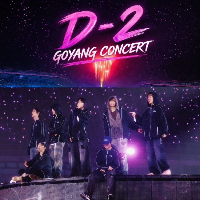 BTS LINK tweet media