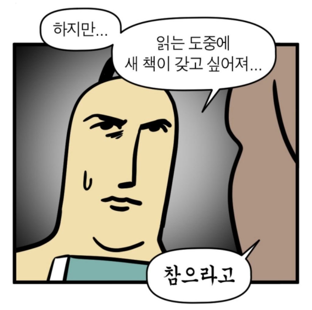 부기 tweet media