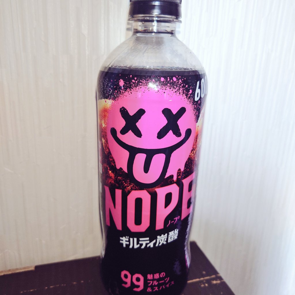 ようやく話題のギルティ炭酸見つけた！
コーラとグレープソーダ混ぜたような結構甘めな味だけど俺は結構好きかも！