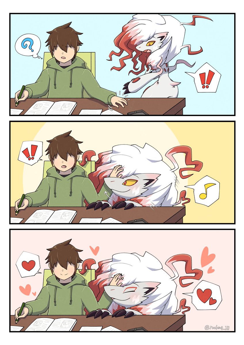 ふぁい tweet media