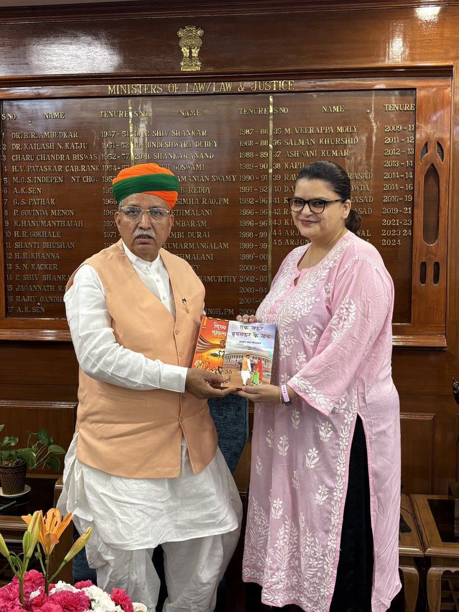 Advaita Kala tweet media