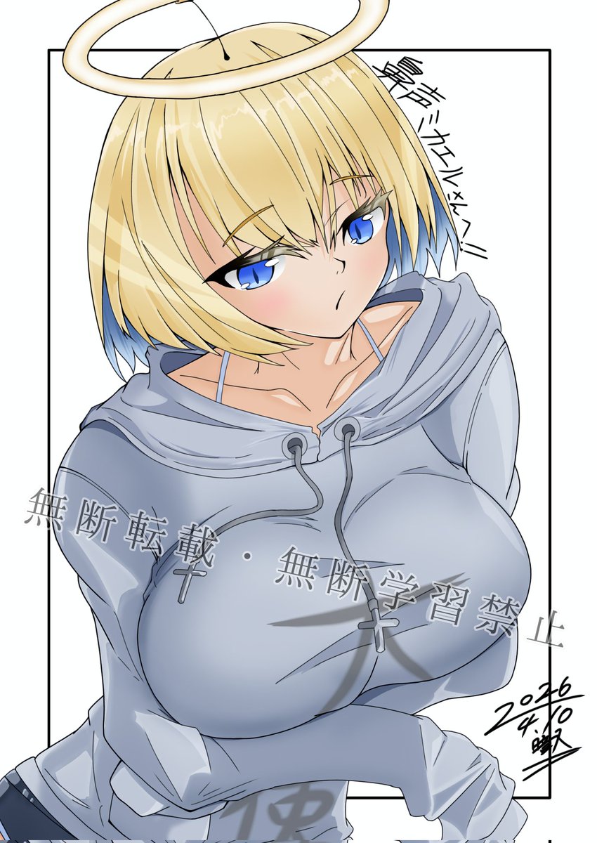 #RTしたVtuberさんを描く
#私の絵柄が好みって人にフォローされたい
というわけで今回のリポスト企画も無事終了いたしました❗
沢山の反応ご参加ありがとうございました❗(=ﾟωﾟ=)🍵
いつも皆様の反応に救われております( ´･ω⊂ヽ゛ｱﾘｶﾞﾃｪ❗