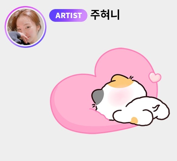 Irene 아이린 Global 🌷 tweet media