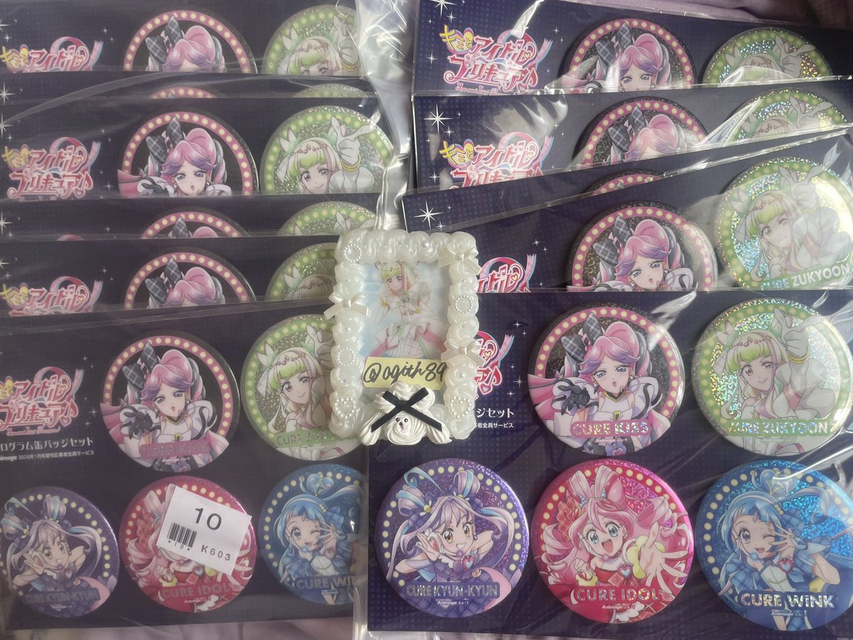 こな🍙🎀ヒロラ手渡し〇 tweet media