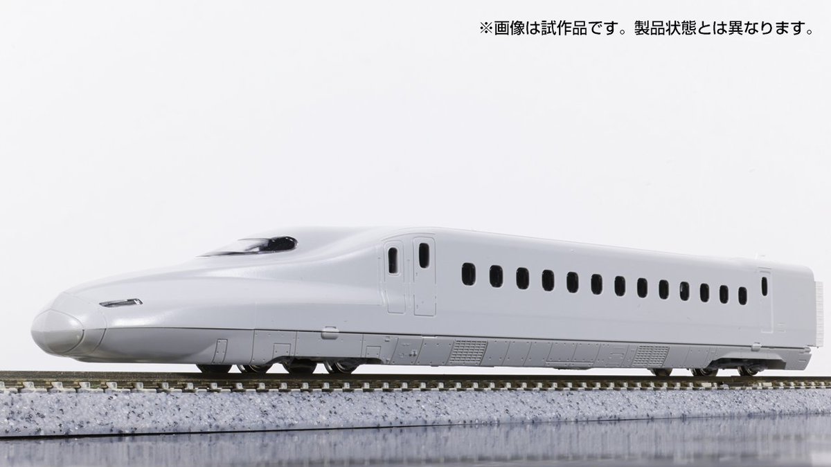 NゲージのKATO tweet media