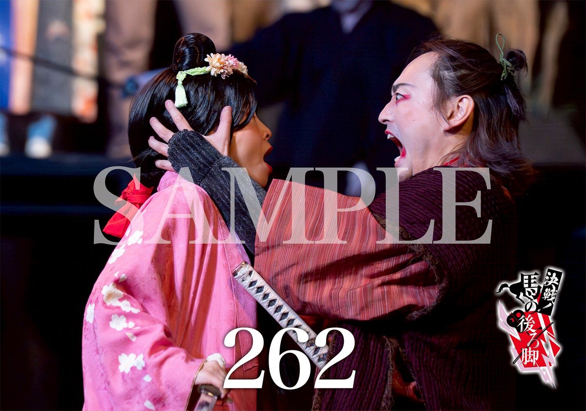 佐藤修幸 tweet media