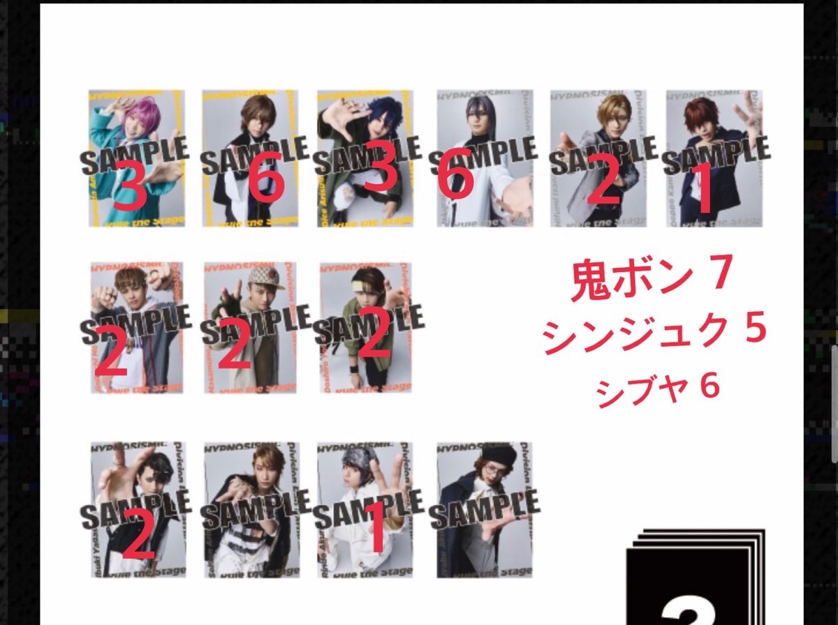 なむ 取引用 tweet media