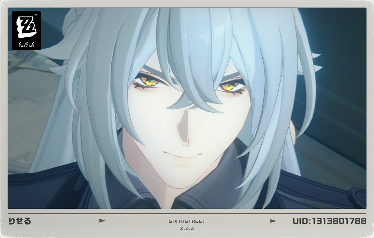 りせる🌹 tweet media