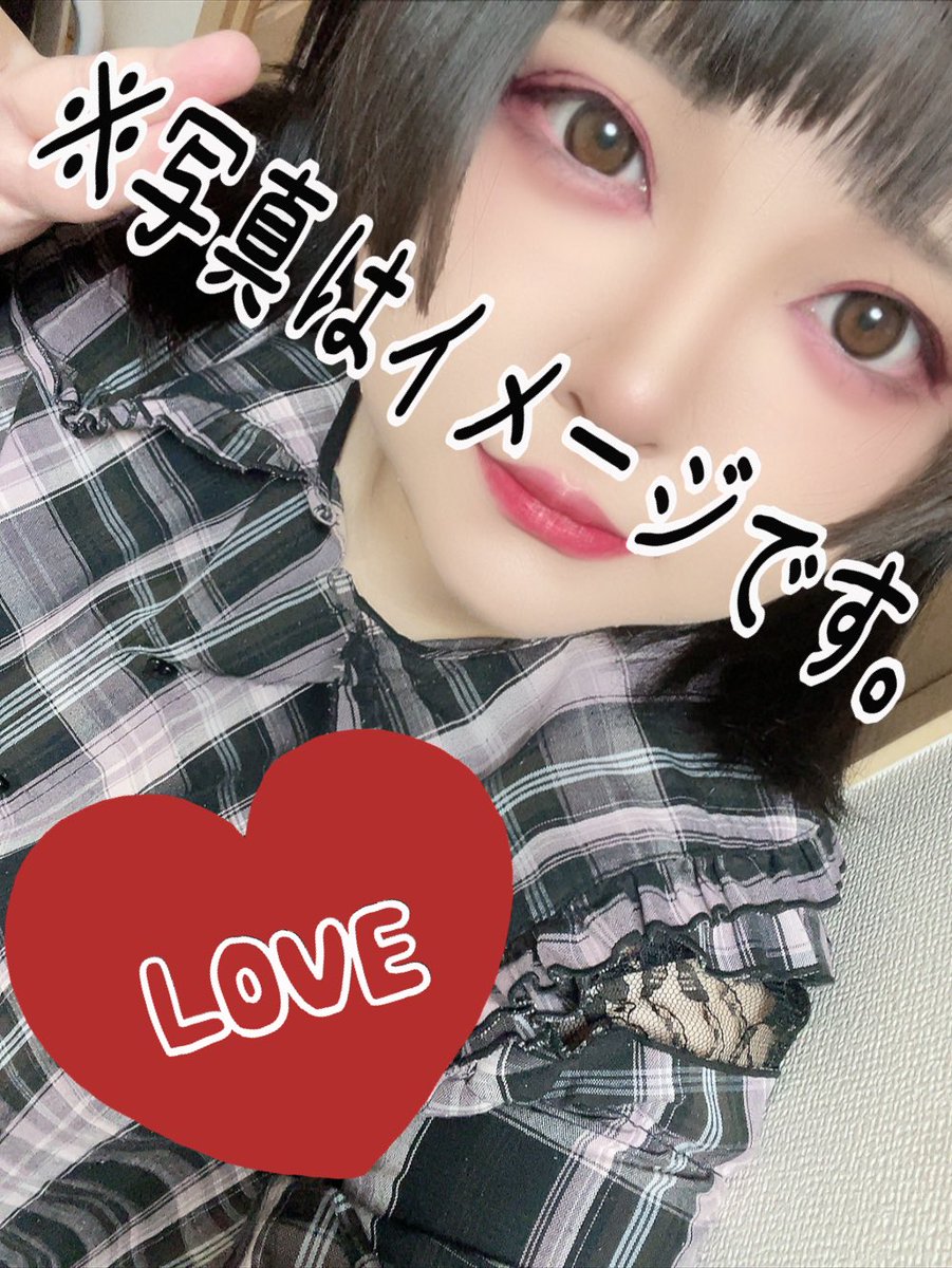 クジラちゃんかもしれない tweet media