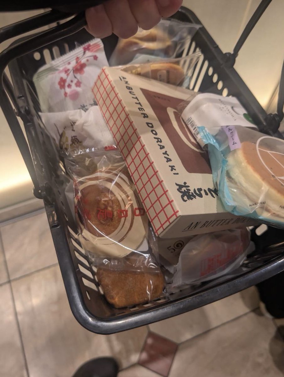 すいぼうや tweet media