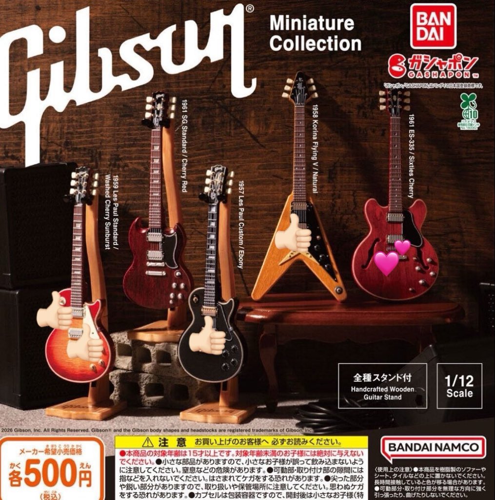 もののけ tweet media