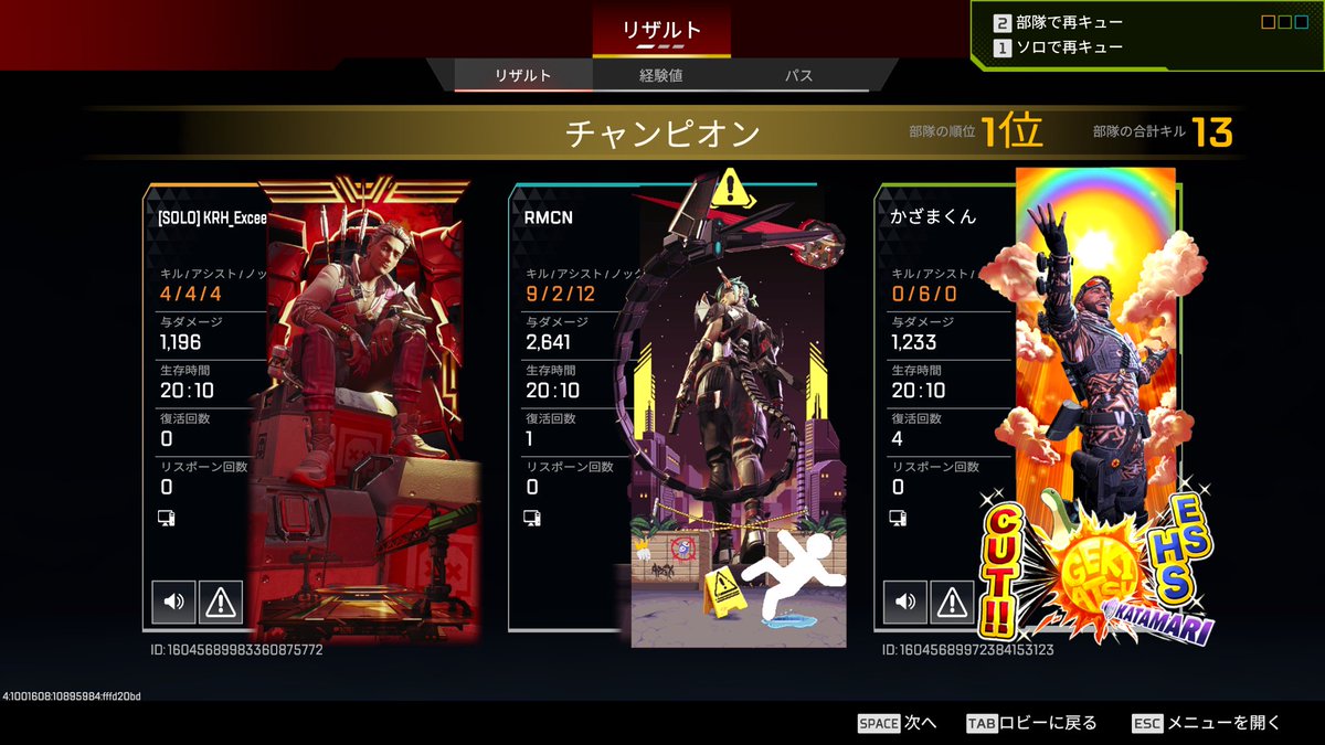 しけまる tweet media