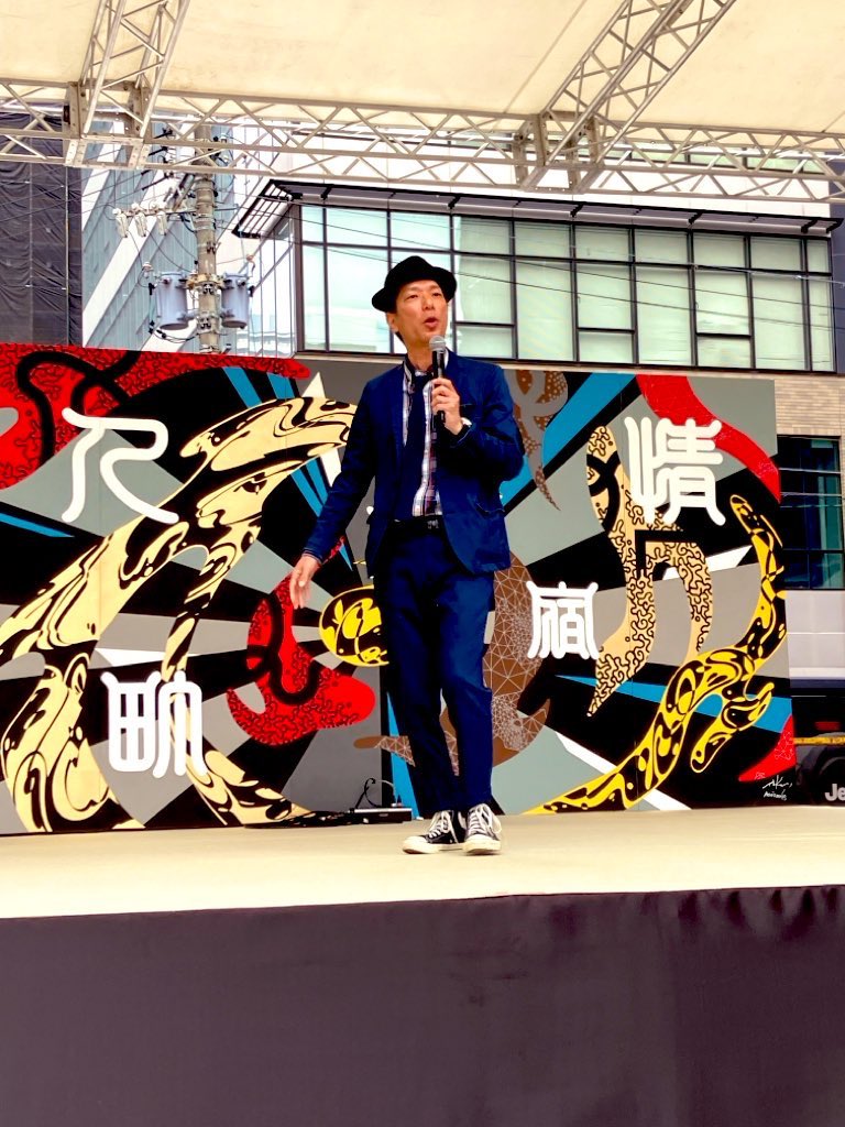 松下リッキー🍜🔰 tweet media