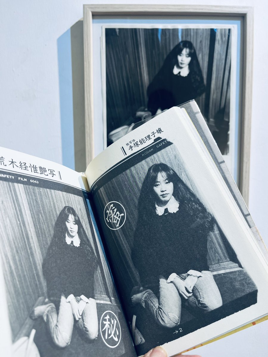 ビリケン商会・ビリケンギャラリー＆出版（月火定休） tweet media