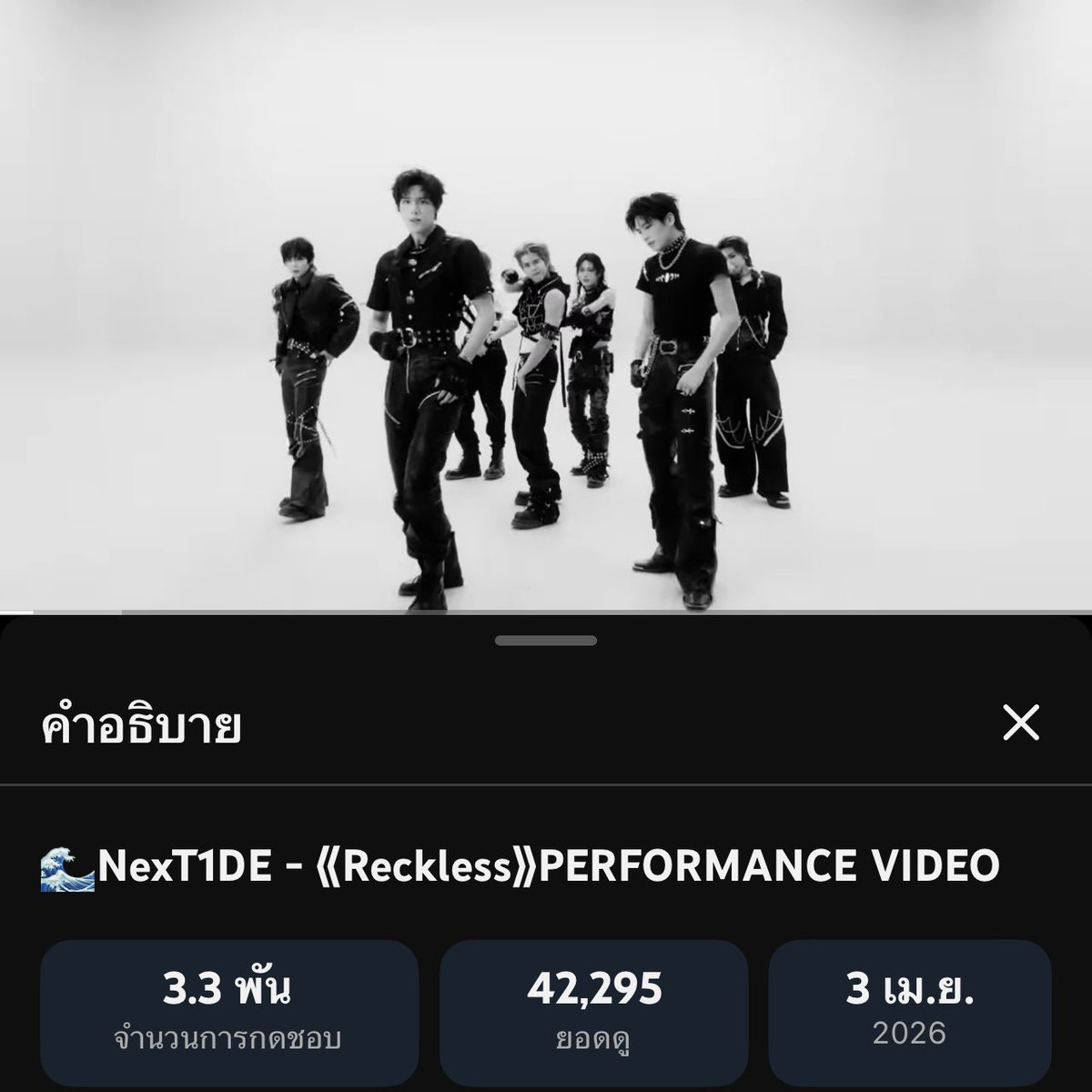 กมลลลลล tweet media