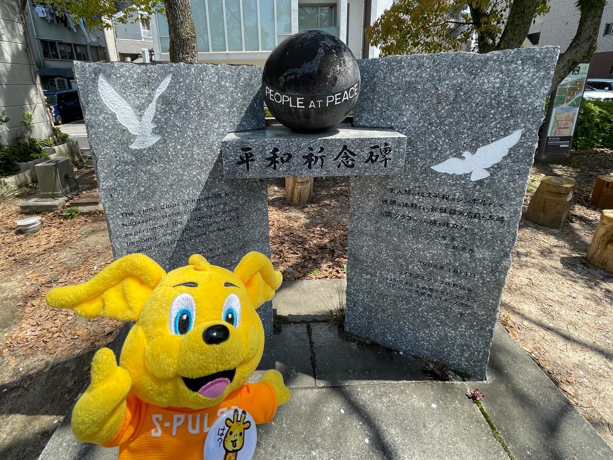 きりん tweet media