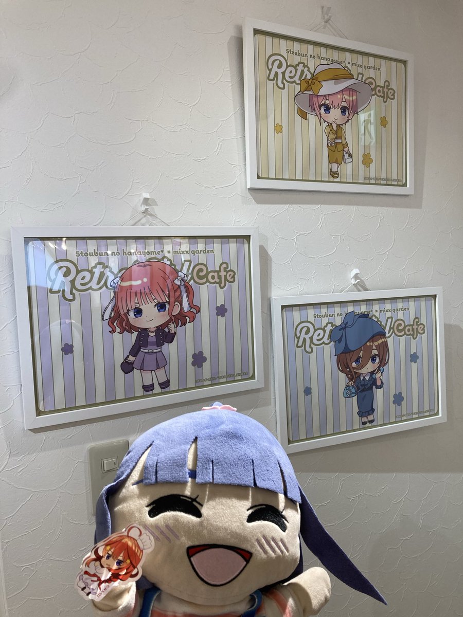 紅日傘(それがし)❤️‍🔥紅い人 tweet media