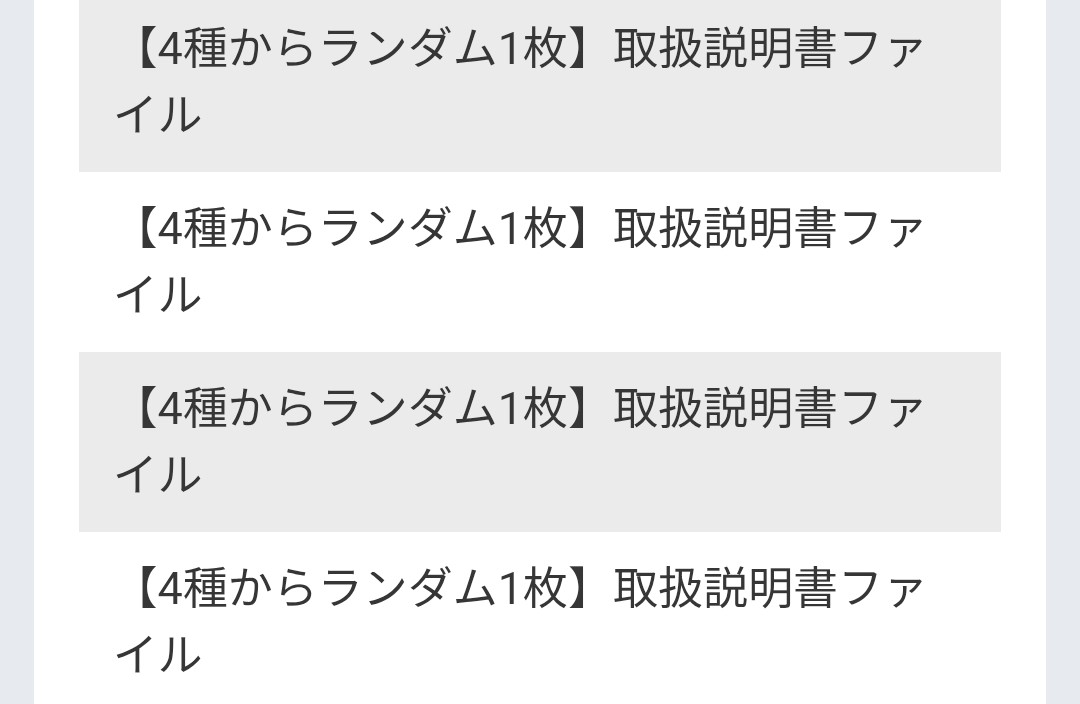 クレゲの日常 tweet media
