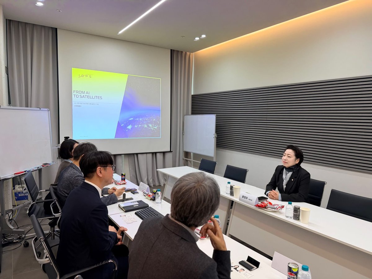 황정아 tweet media