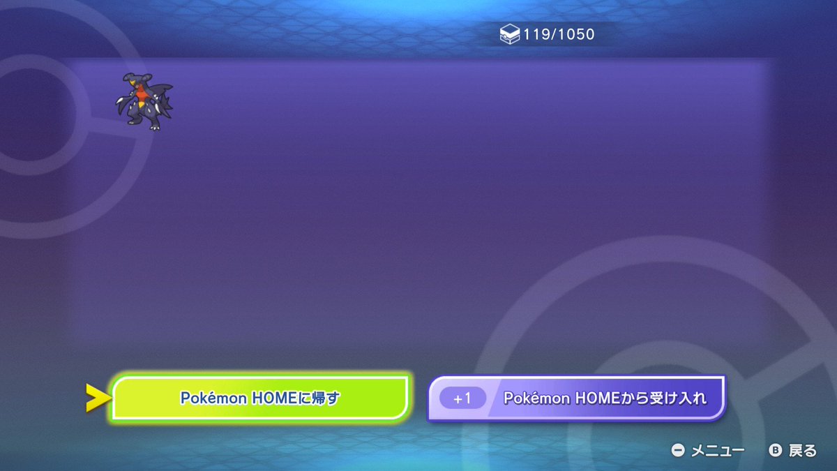 いしろ tweet media