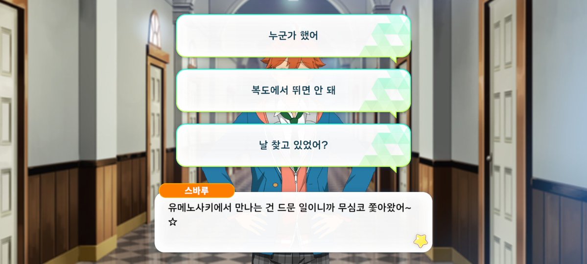 알스부 tweet media