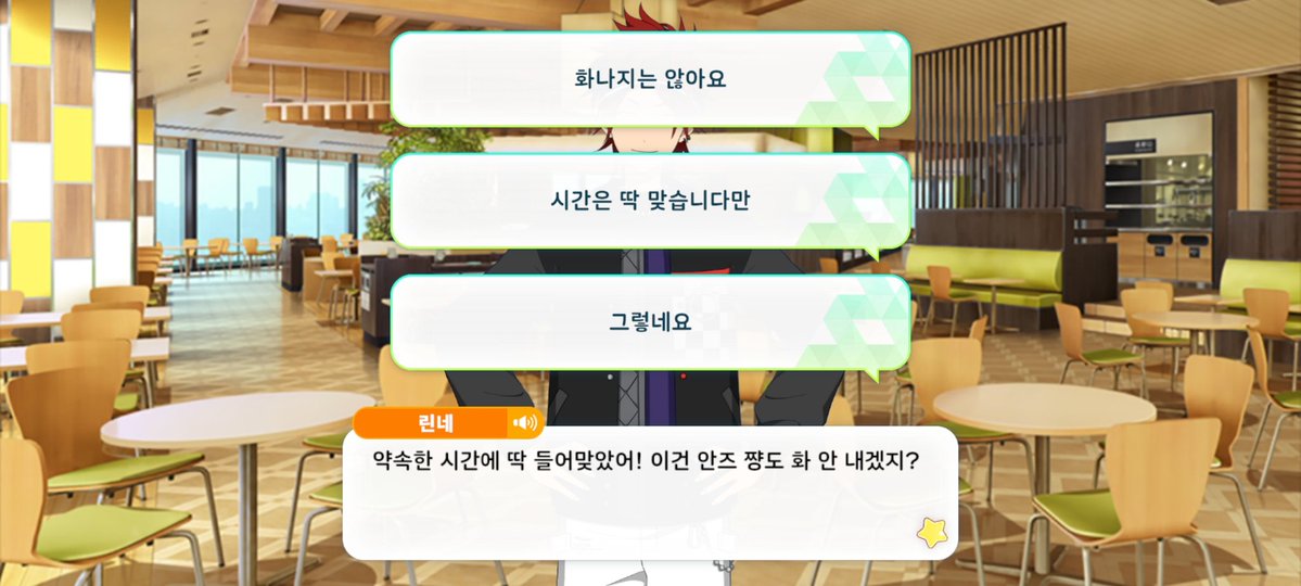 알스부 tweet media