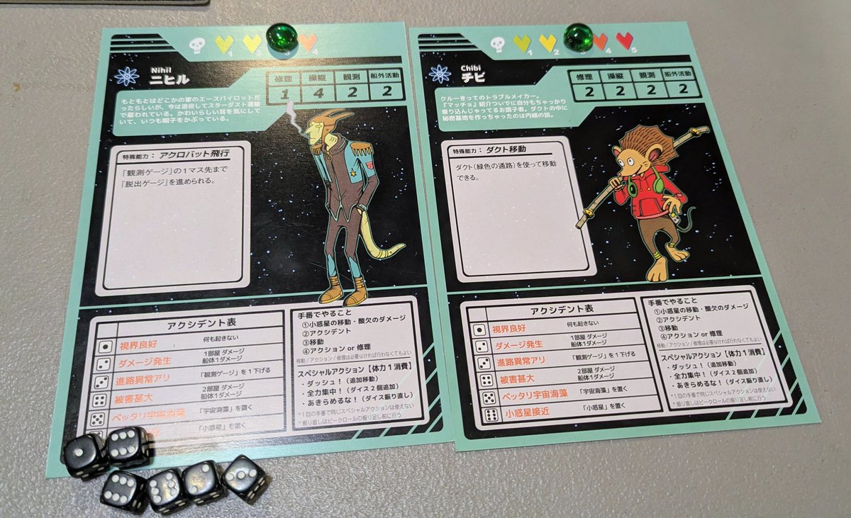 Purple Moose Plays tweet media